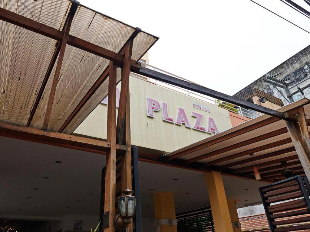 Eastiny Plaza Hotel Pattaja Kültér fotó
